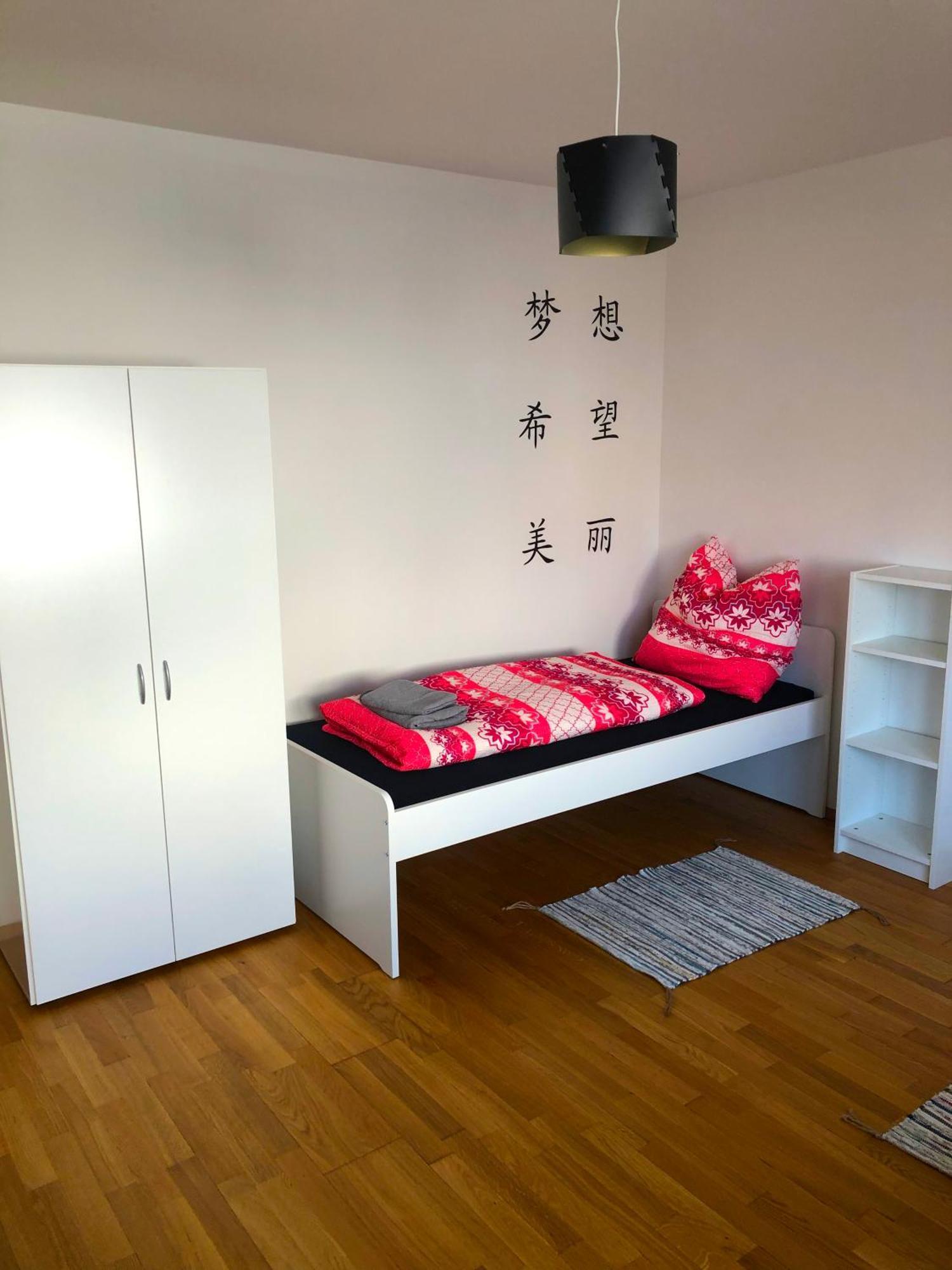 Ferienwohnungen / Ferienhaus Adelsried Εξωτερικό φωτογραφία