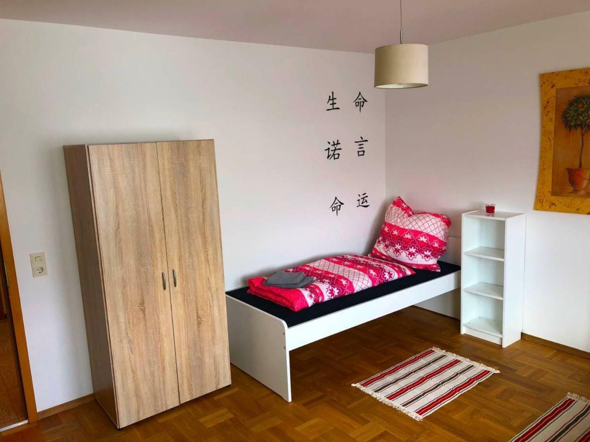Ferienwohnungen / Ferienhaus Adelsried Εξωτερικό φωτογραφία